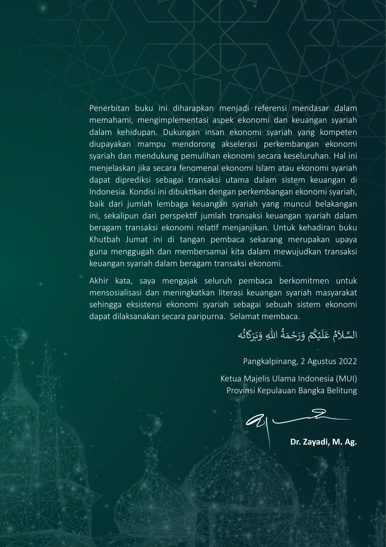 Khutbah Ekonomi dan Keuangan Syariah - Seri 1 · page 12
